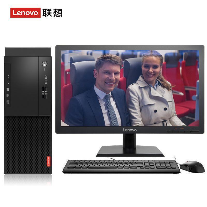 美女吃鸡巴网站联想（Lenovo）启天M415 台式电脑 I5-7500 8G 1T 21.5寸显示器 DVD刻录 WIN7 硬盘隔离...